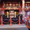 Shuri Castle